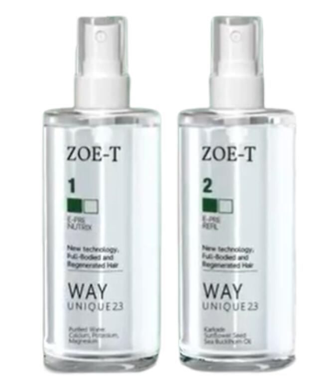 Way Unique 2.3 E-Pre BEAUTY