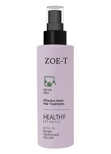 Healthy Repair Milk  възстановяващо мляко 