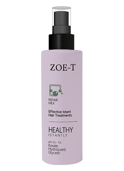 Healthy Repair Milk  възстановяващо мляко 