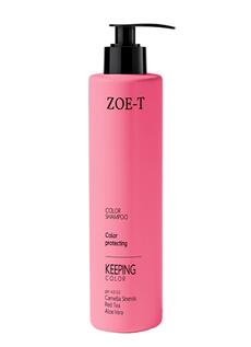 Keeping Color Shampoo 