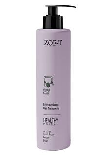 Healthy Repair Mask