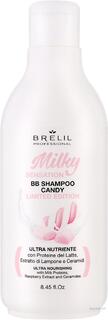 Milky Sensation BB Shampoo Candy limited edition