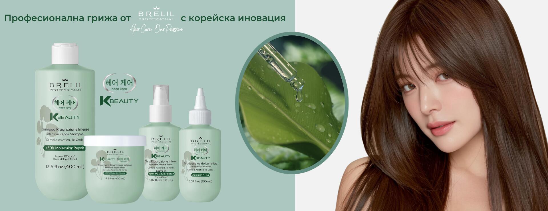 Начало 0a